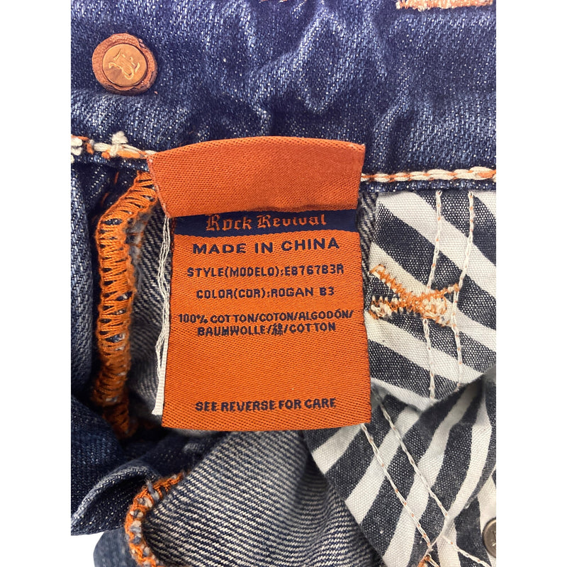 Rock Revival Mens Distressed Jean Pant Boot Cut Denim Jeans Super Cool