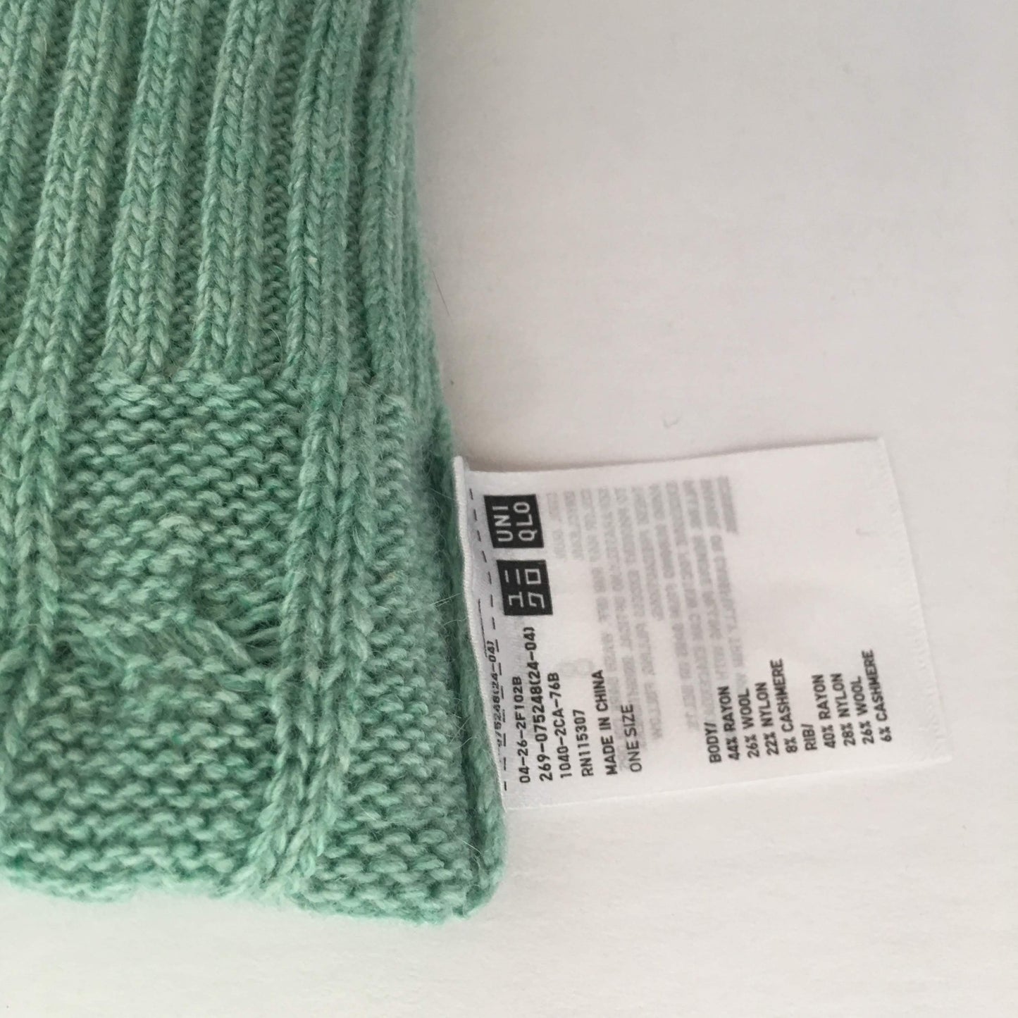 Mint Long Knit Gloves Vintage Accessory