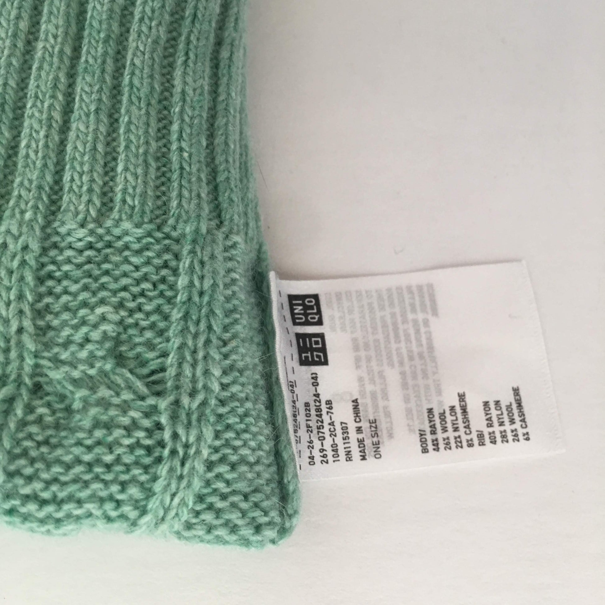 Mint Long Knit Gloves Vintage Accessory